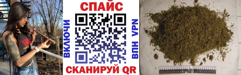 где найти наркотики  Алупка  БУТИРАТ BDO 33% 