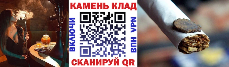 darknet наркотические препараты  Алупка  ГАШ AMNESIA HAZE 