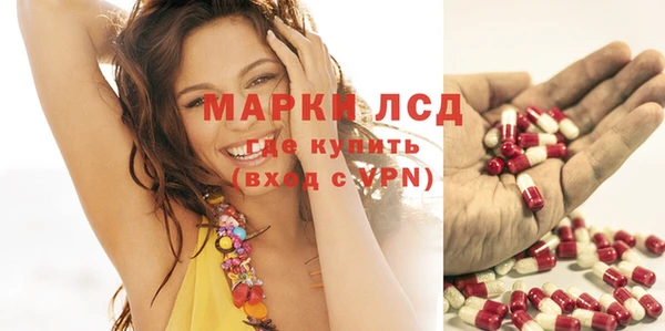 МДПВ Нефтегорск