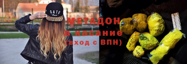 гашик Нея