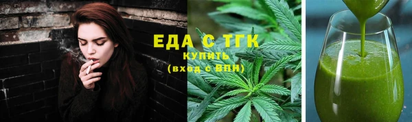 гашик Нея