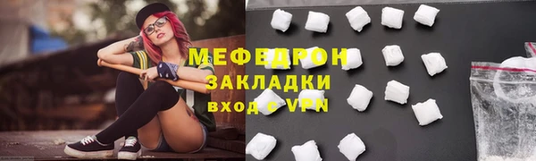 МДПВ Нефтегорск