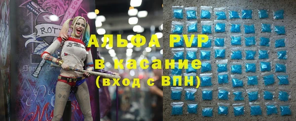 МДПВ Нефтегорск
