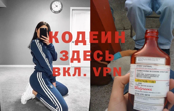МДПВ Нефтегорск