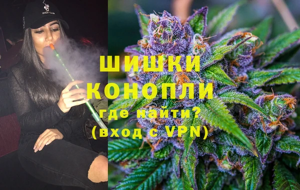 спиды Нефтекумск