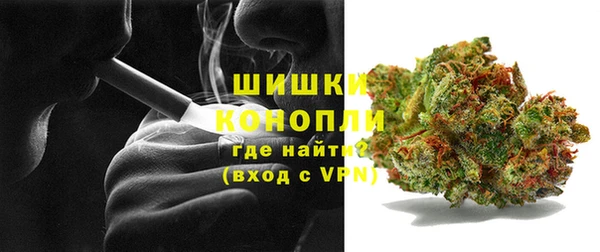 спиды Нефтекумск