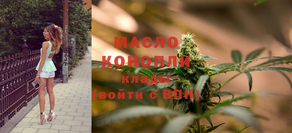 спиды Нефтекумск